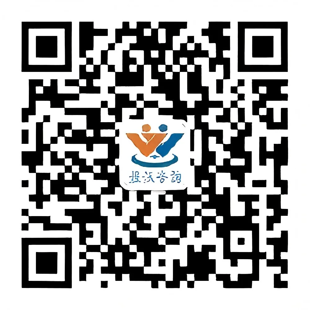 旌沃财务官方公众号二维码 - 扫描关注获取商标注册资讯